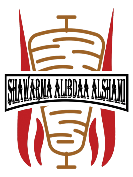شعار شاورما الابداع الشامي